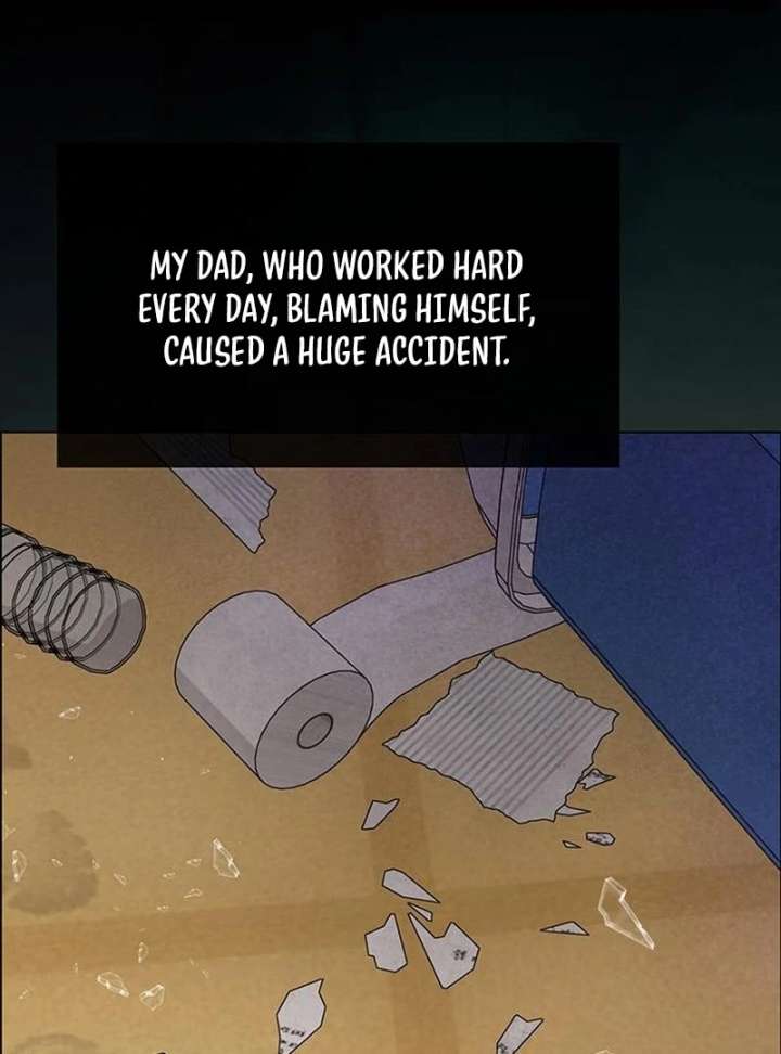 First Confession Chapter 14 - Page 1