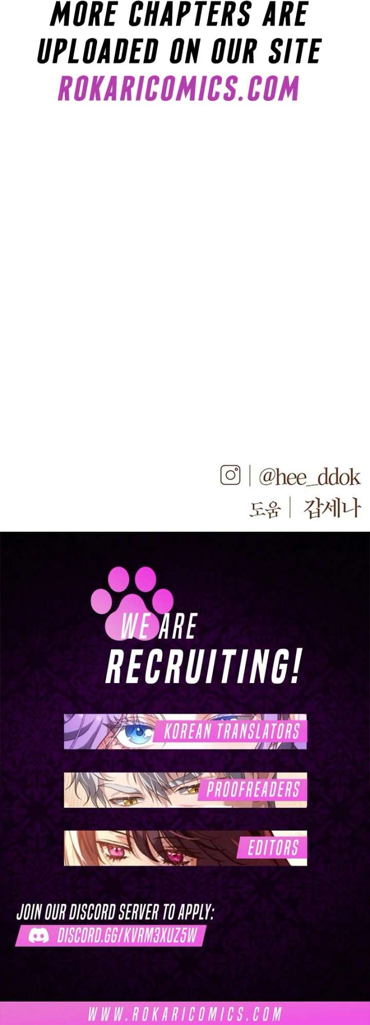 First Confession Chapter 14 - Page 155