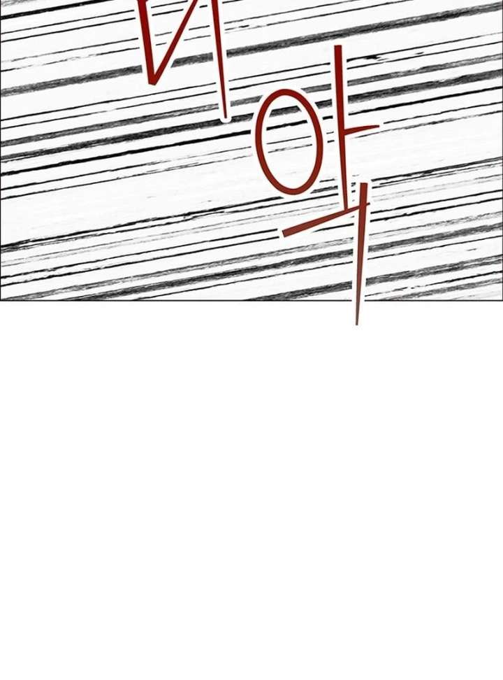 First Confession Chapter 14 - Page 31