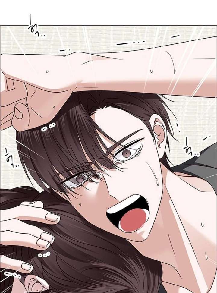 First Confession Chapter 14 - Page 32