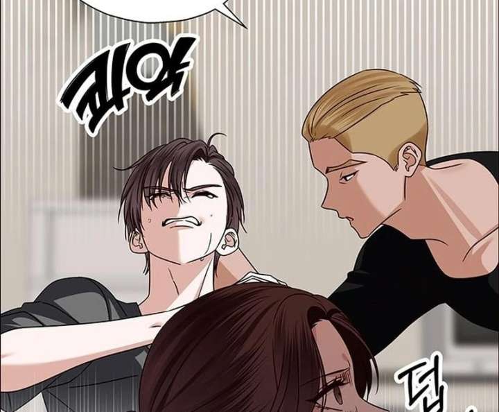 First Confession Chapter 14 - Page 34