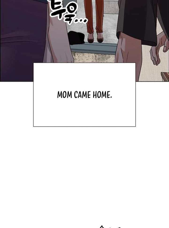 First Confession Chapter 14 - Page 56