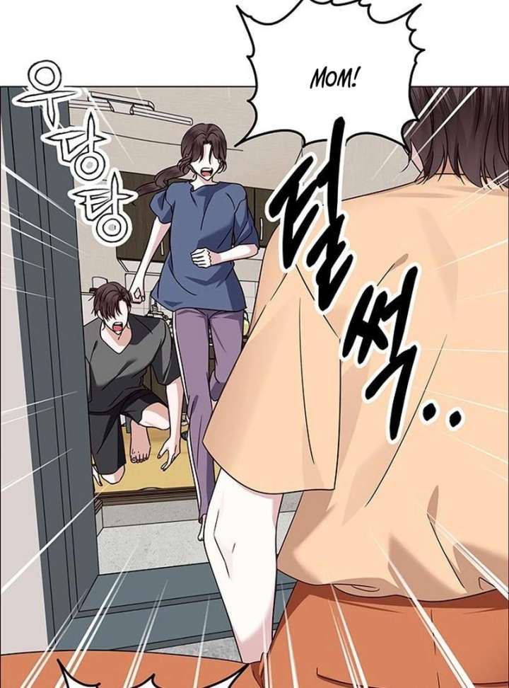 First Confession Chapter 14 - Page 57