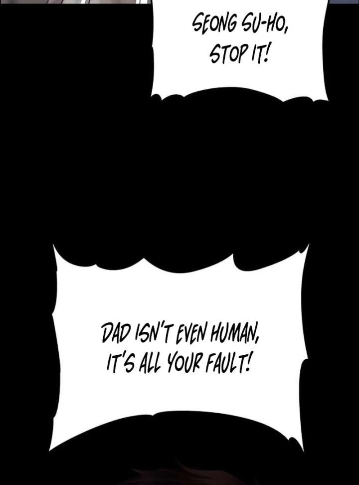 First Confession Chapter 14 - Page 82