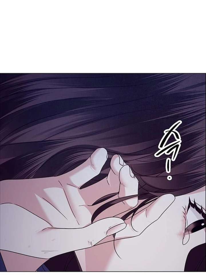 First Confession Chapter 14 - Page 89