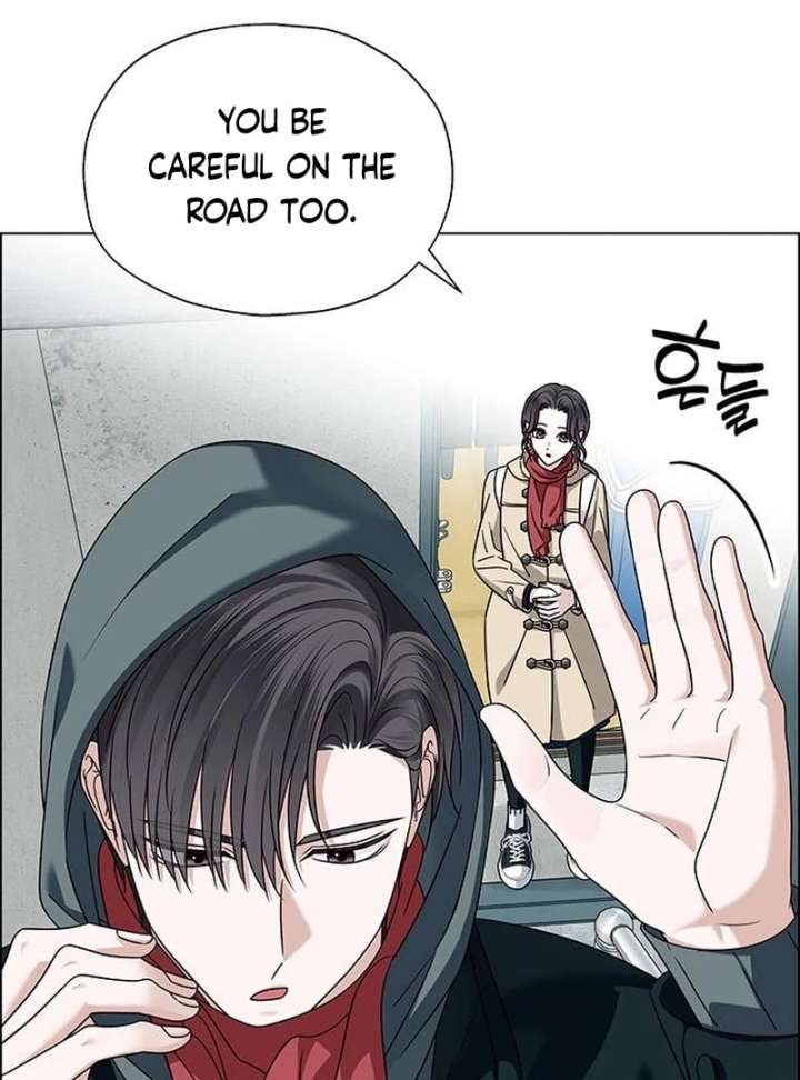 First Confession Chapter 15 - Page 14