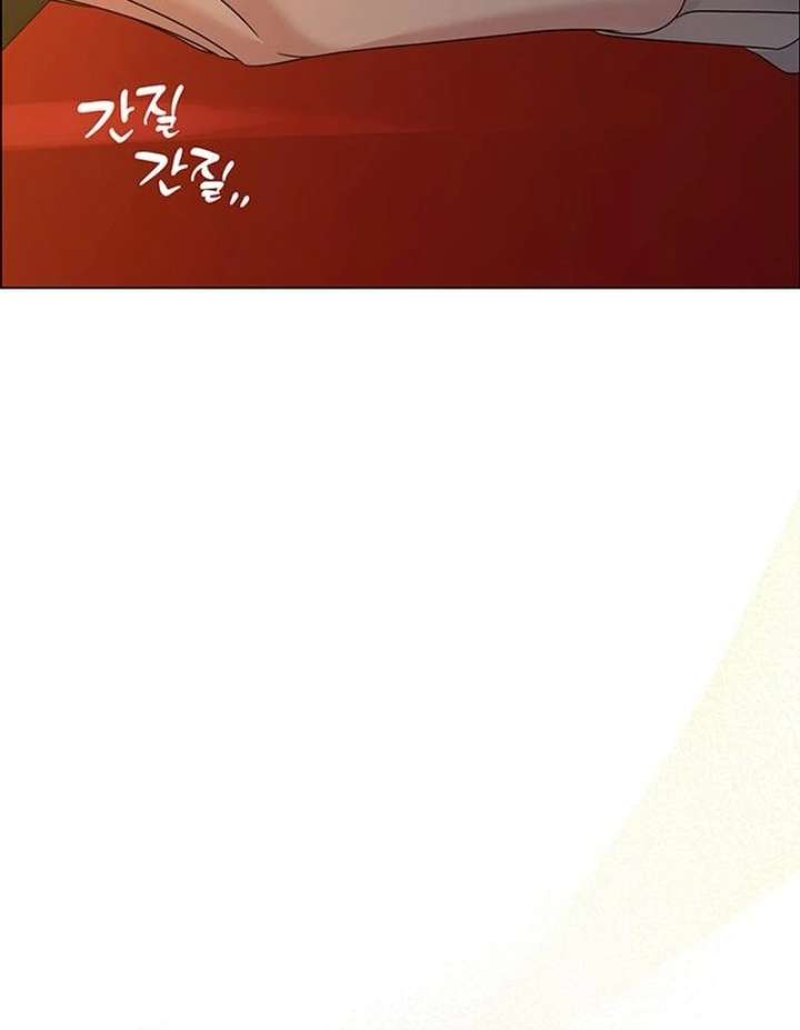 First Confession Chapter 15 - Page 156