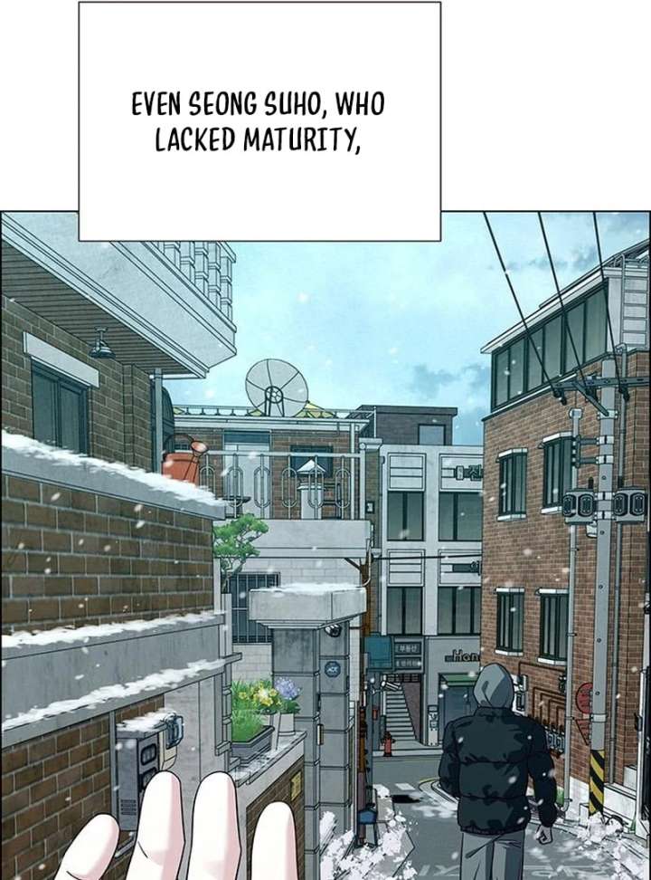 First Confession Chapter 15 - Page 17