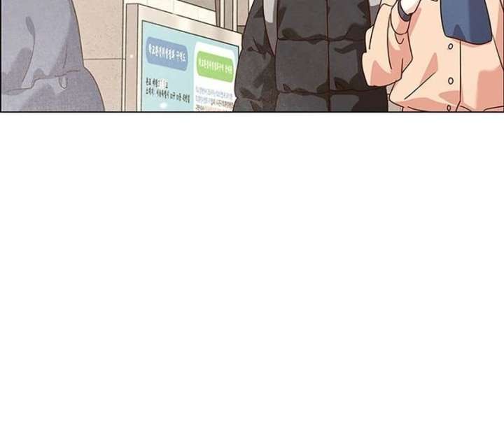 First Confession Chapter 15 - Page 26