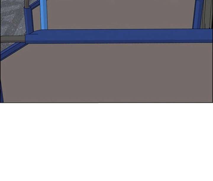 First Confession Chapter 15 - Page 54