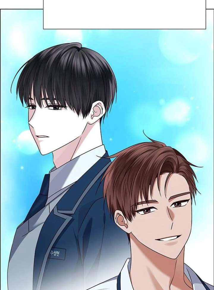 First Confession Chapter 15 - Page 68