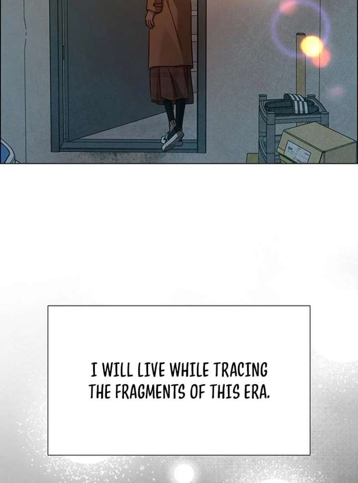 First Confession Chapter 15 - Page 88