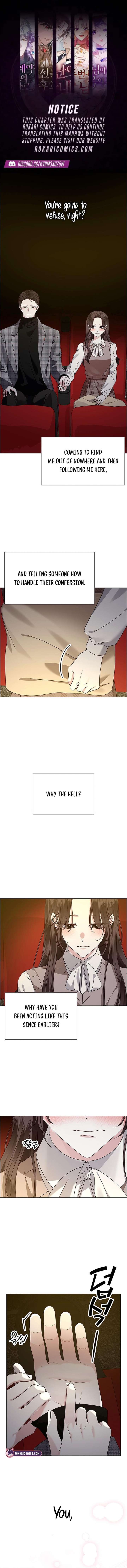 First Confession Chapter 16 - Page 1