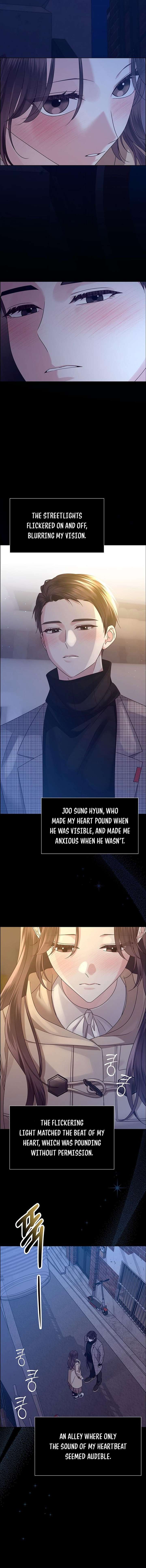 First Confession Chapter 16 - Page 15