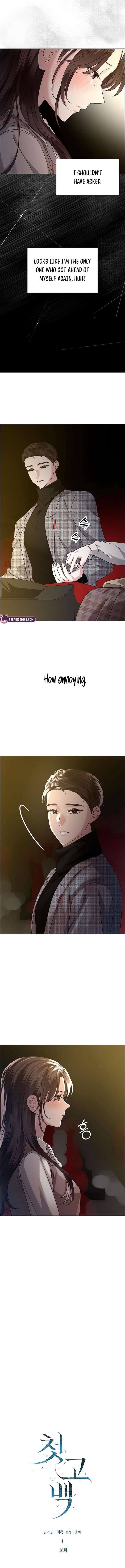 First Confession Chapter 16 - Page 3