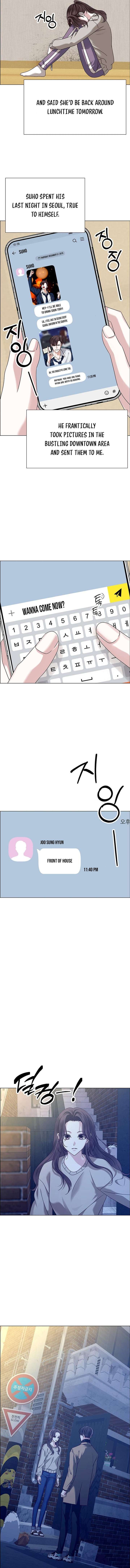 First Confession Chapter 17 - Page 16