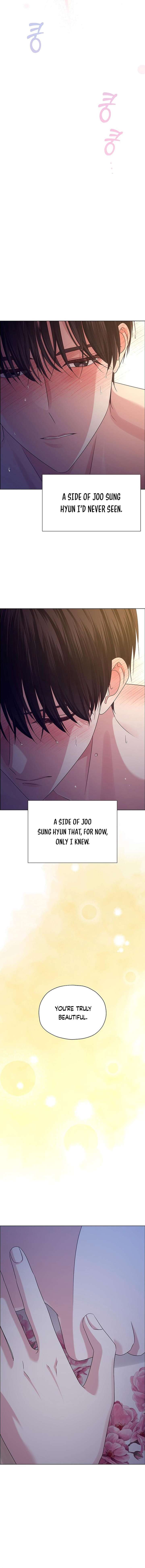 First Confession Chapter 18 - Page 5