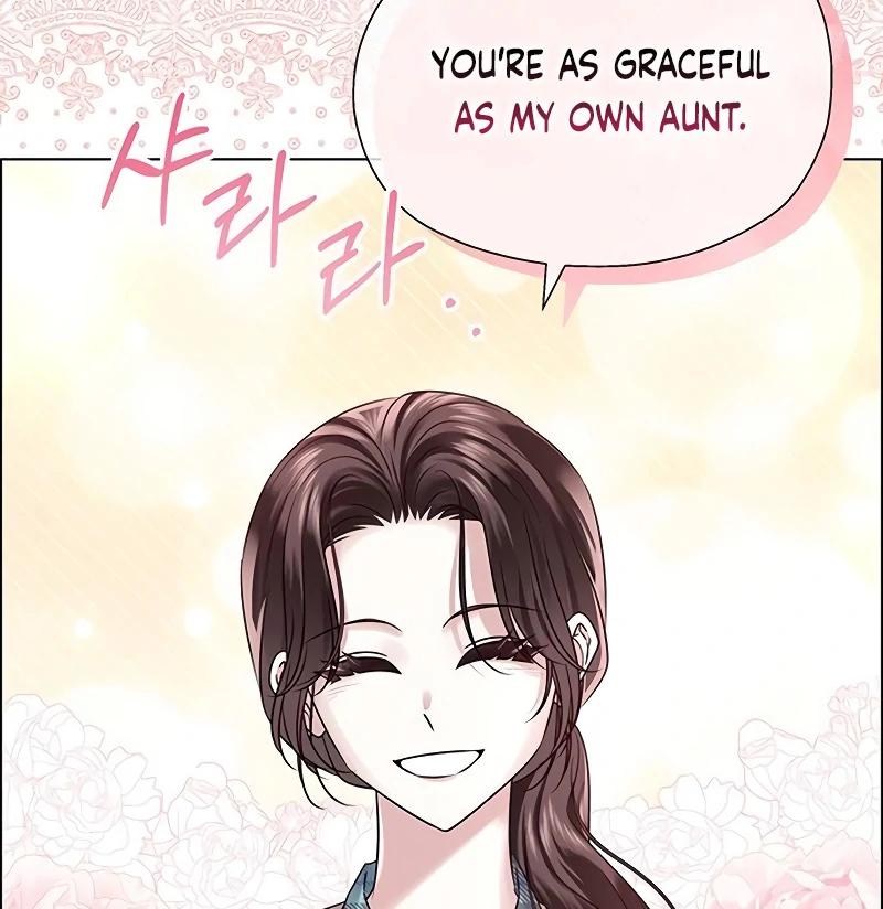 First Confession Chapter 2 - Page 12