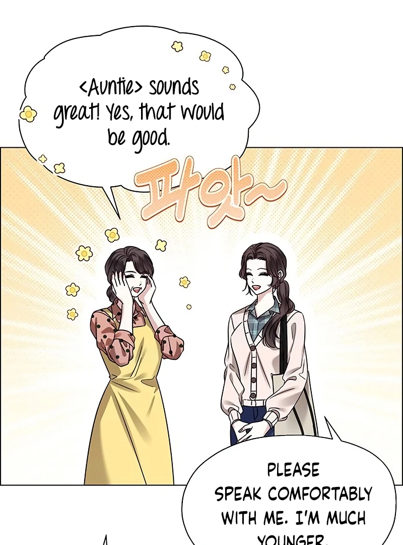 First Confession Chapter 2 - Page 15