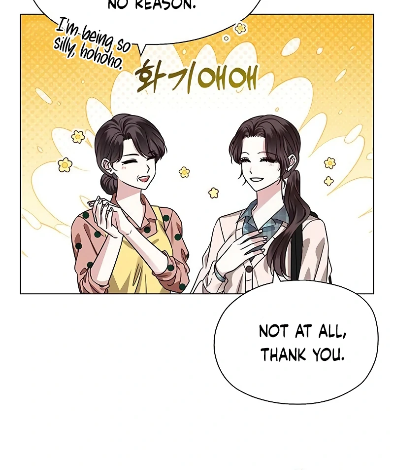 First Confession Chapter 2 - Page 38