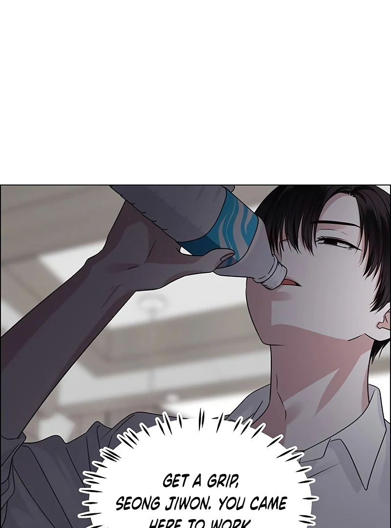 First Confession Chapter 2 - Page 47