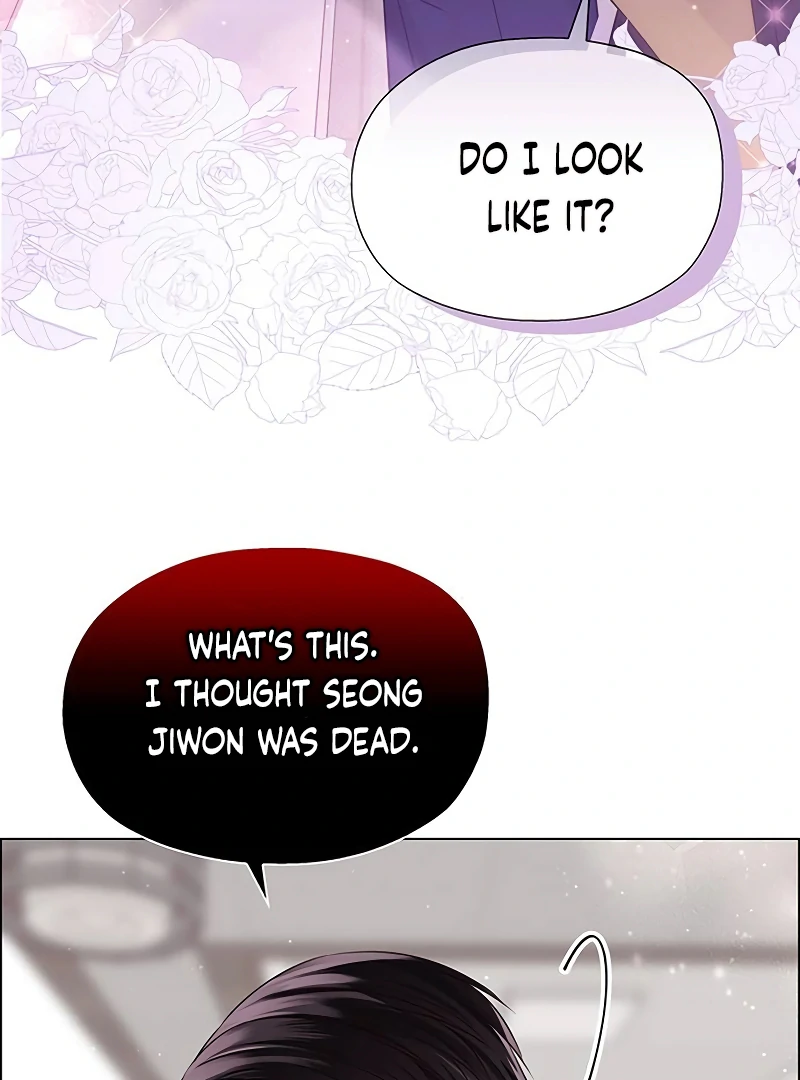 First Confession Chapter 2 - Page 56