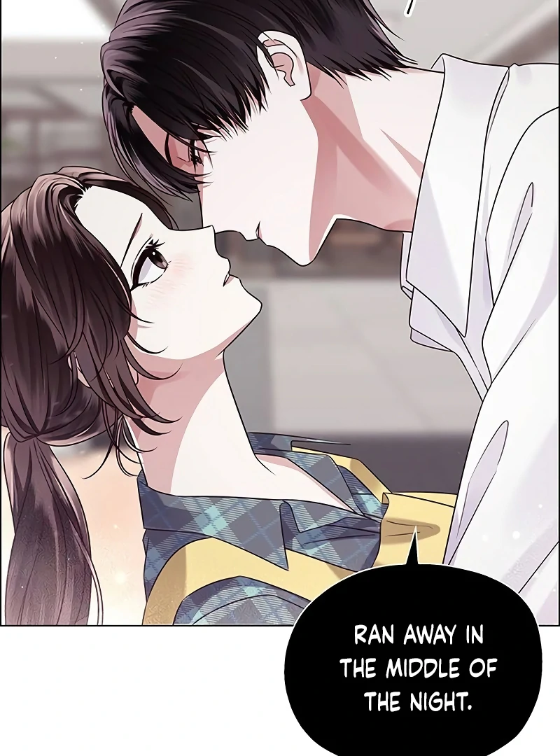 First Confession Chapter 2 - Page 57