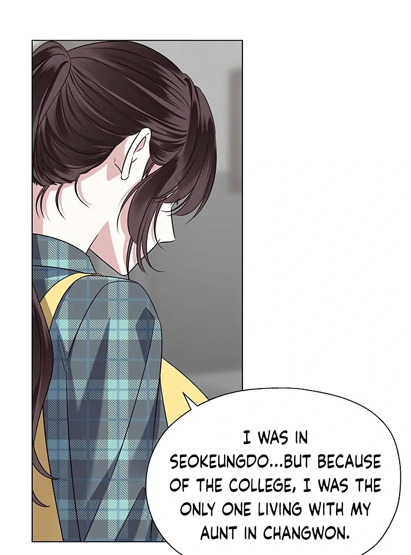 First Confession Chapter 2 - Page 81