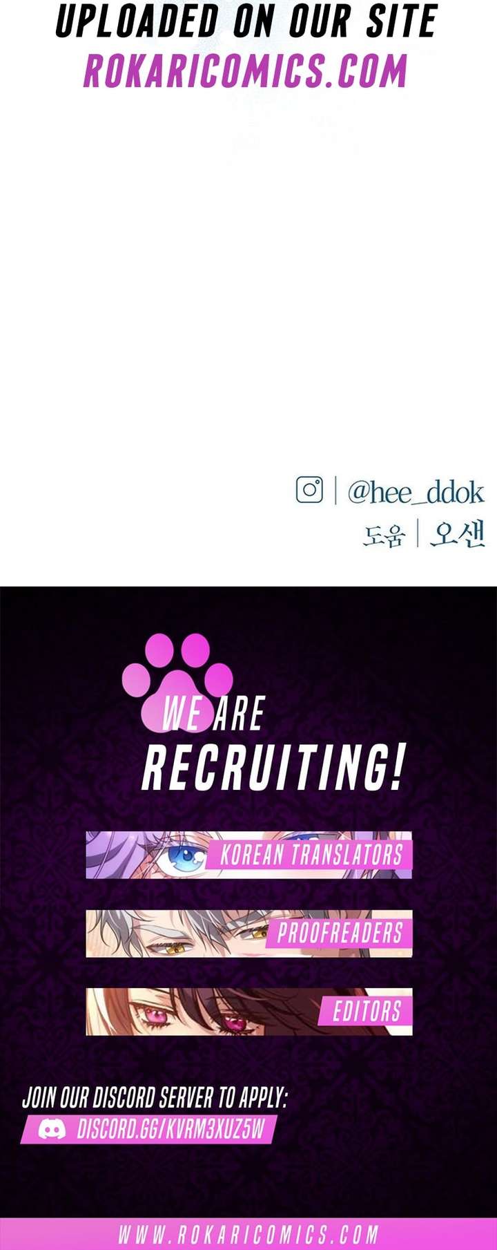 First Confession Chapter 20 - Page 19