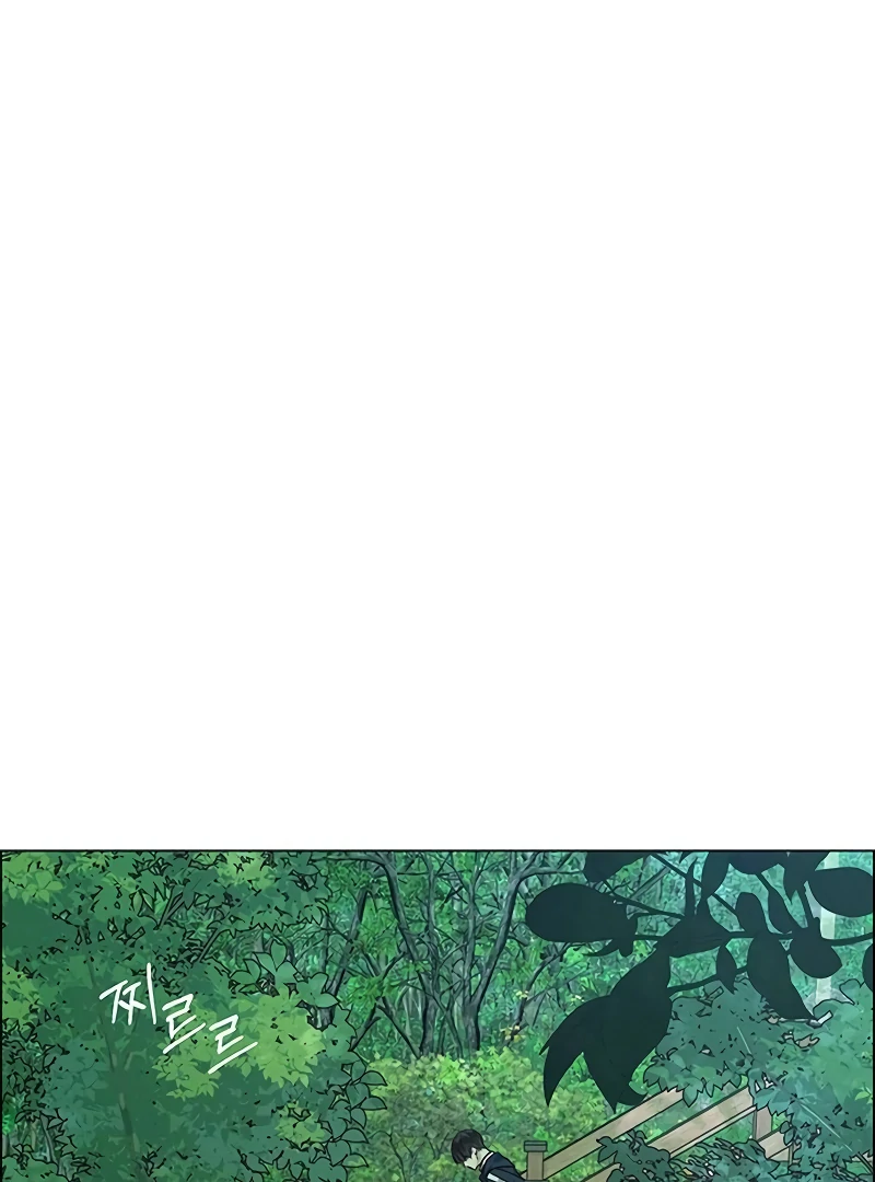 First Confession Chapter 3 - Page 131
