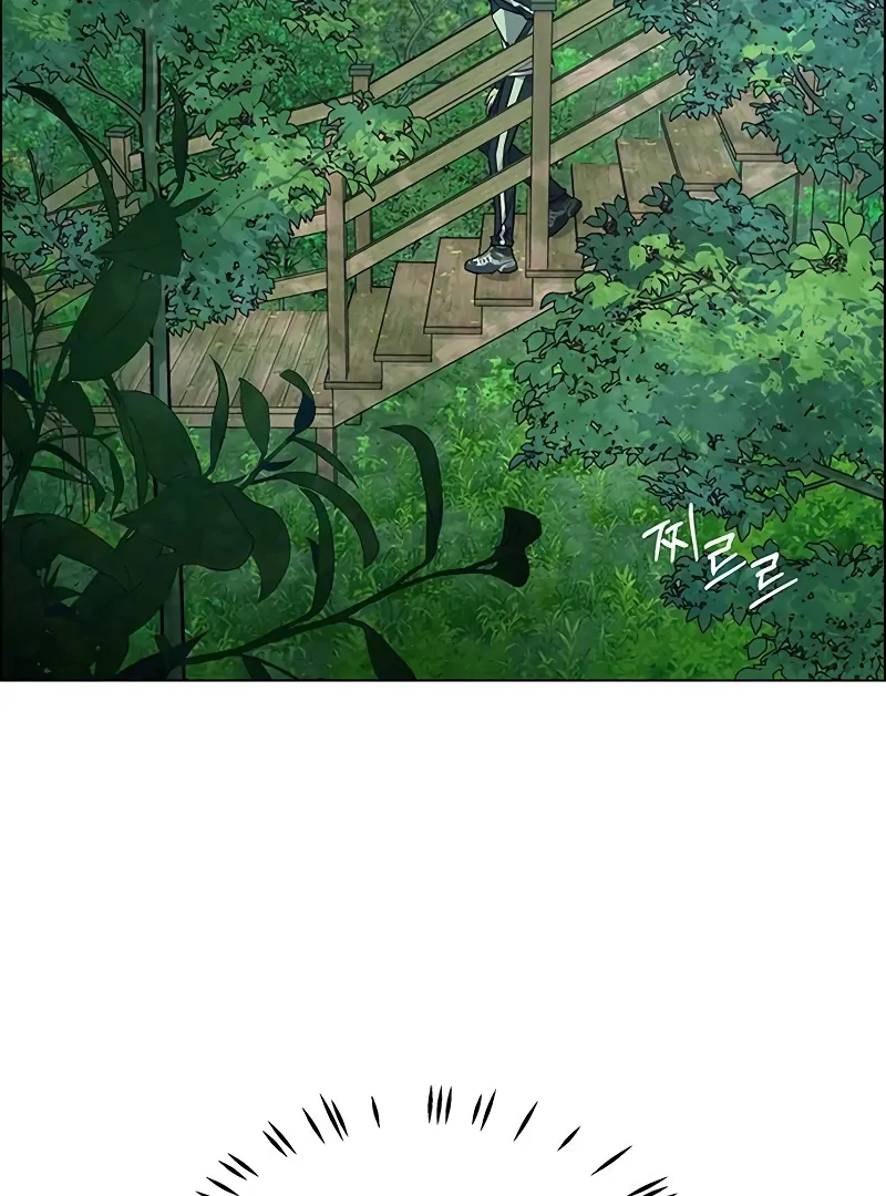 First Confession Chapter 3 - Page 132