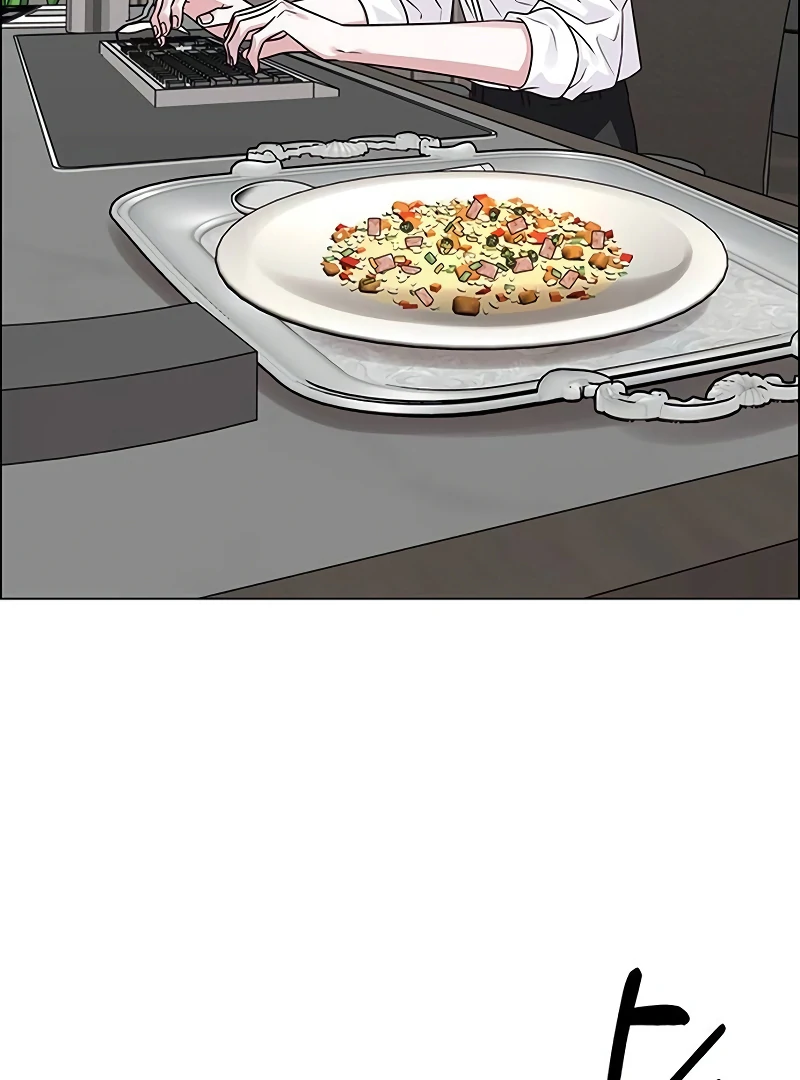First Confession Chapter 3 - Page 29