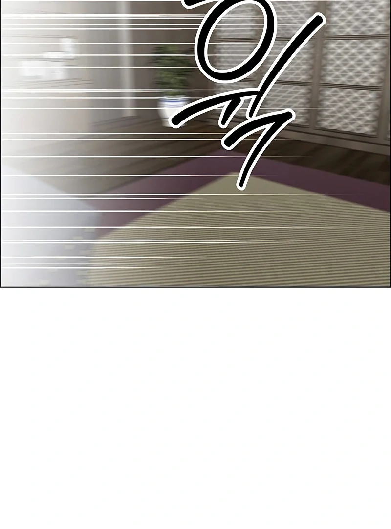 First Confession Chapter 3 - Page 48