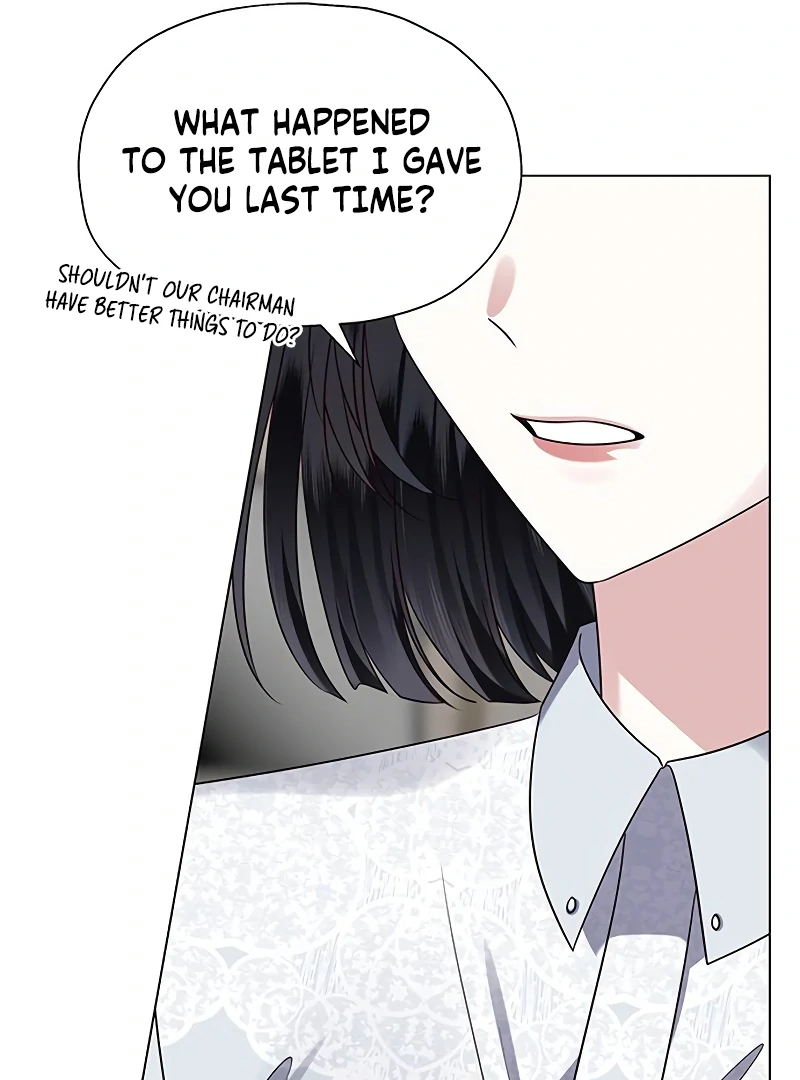 First Confession Chapter 3 - Page 51