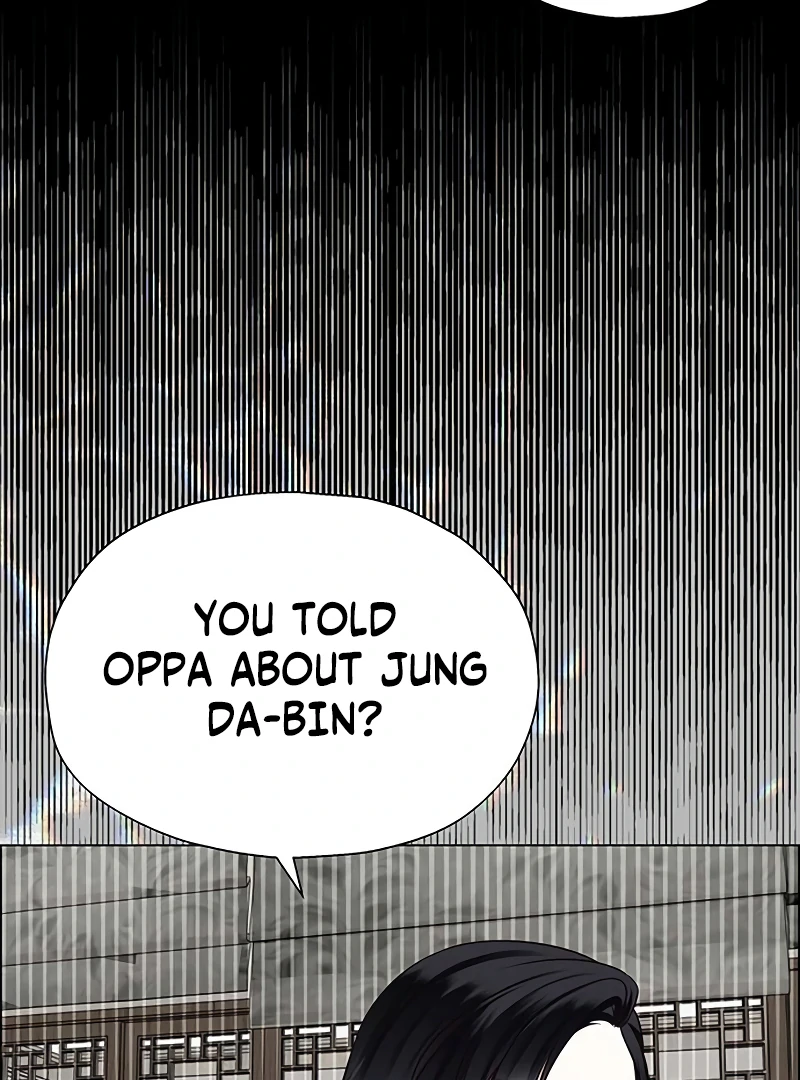 First Confession Chapter 3 - Page 81