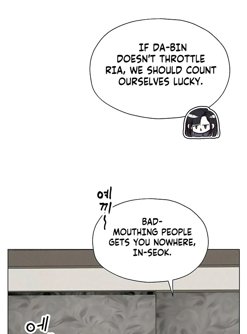 First Confession Chapter 3 - Page 84