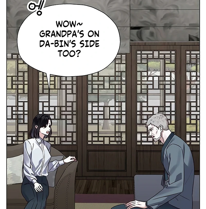 First Confession Chapter 3 - Page 85