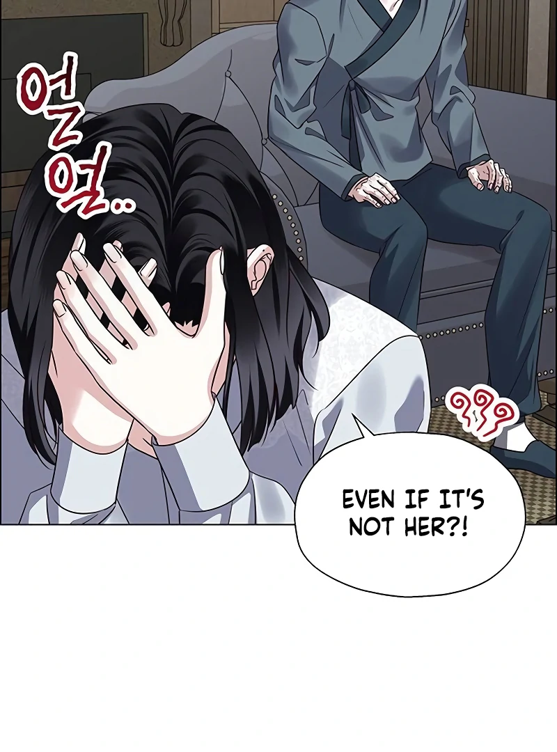 First Confession Chapter 3 - Page 93