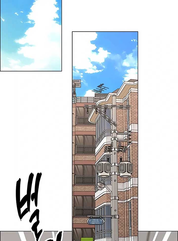 First Confession Chapter 4 - Page 127