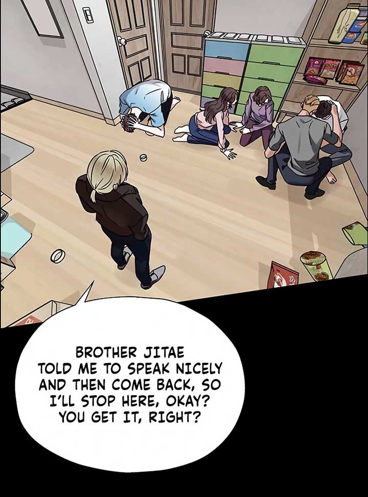 First Confession Chapter 4 - Page 136