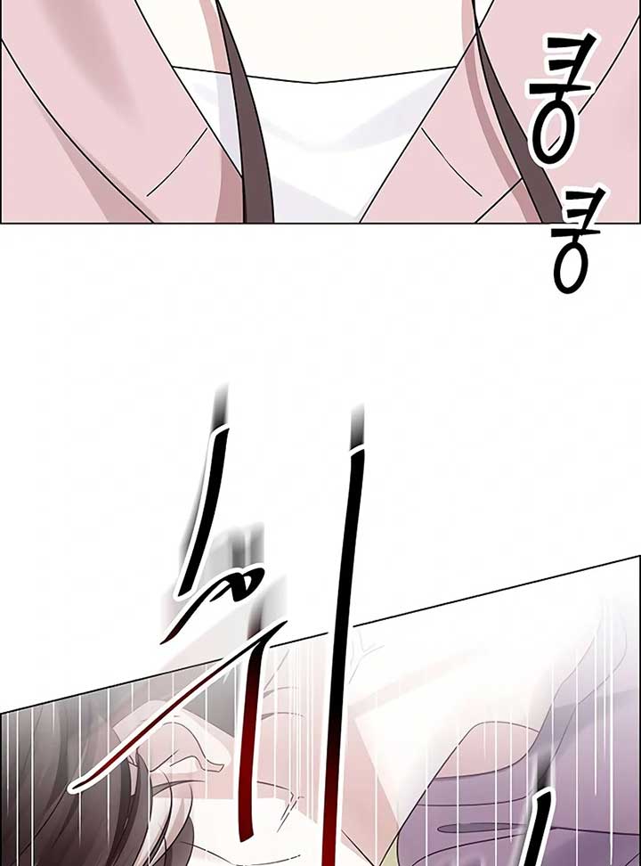 First Confession Chapter 4 - Page 147