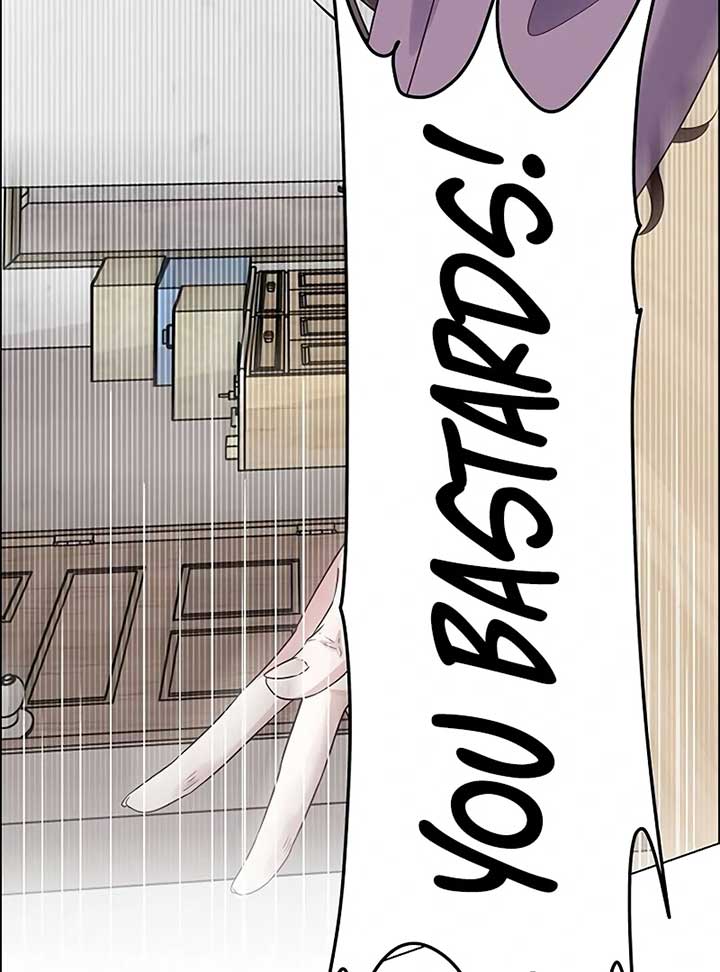 First Confession Chapter 4 - Page 149