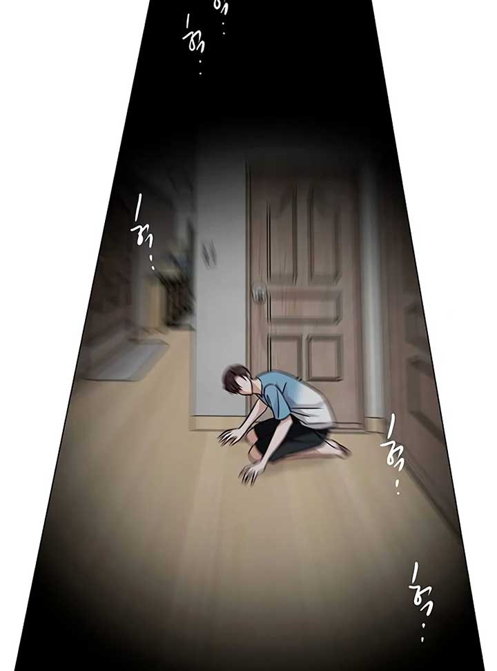 First Confession Chapter 4 - Page 154