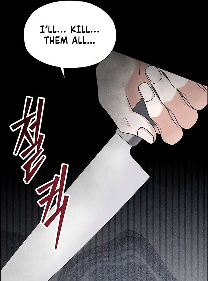 First Confession Chapter 4 - Page 157