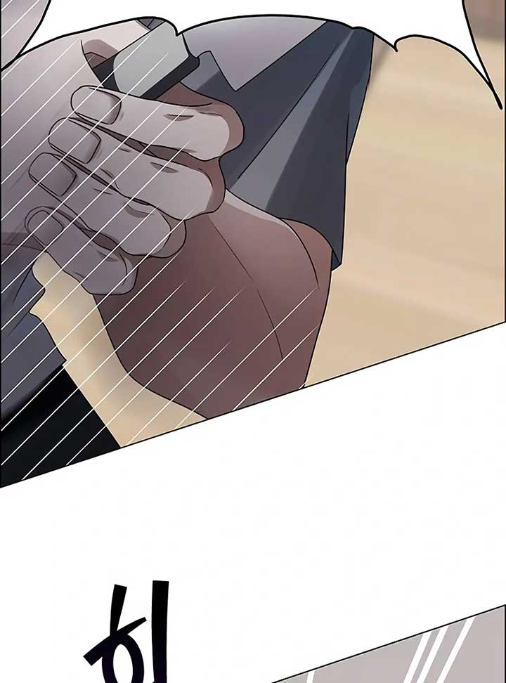 First Confession Chapter 4 - Page 161