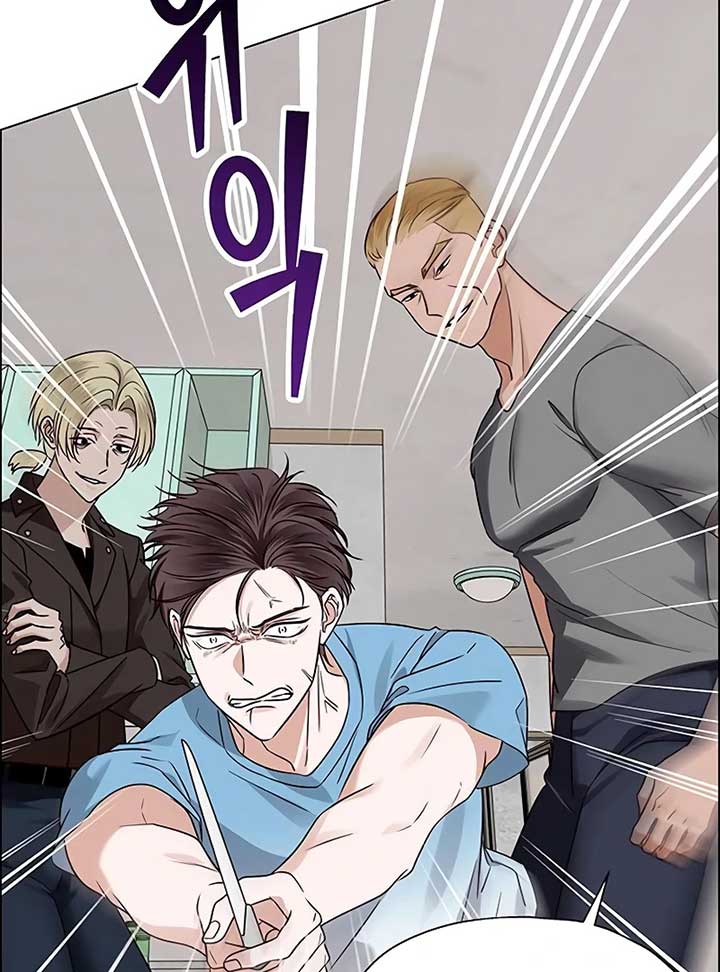 First Confession Chapter 4 - Page 162