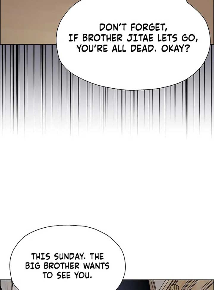 First Confession Chapter 4 - Page 173