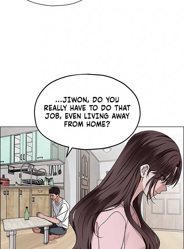 First Confession Chapter 4 - Page 183