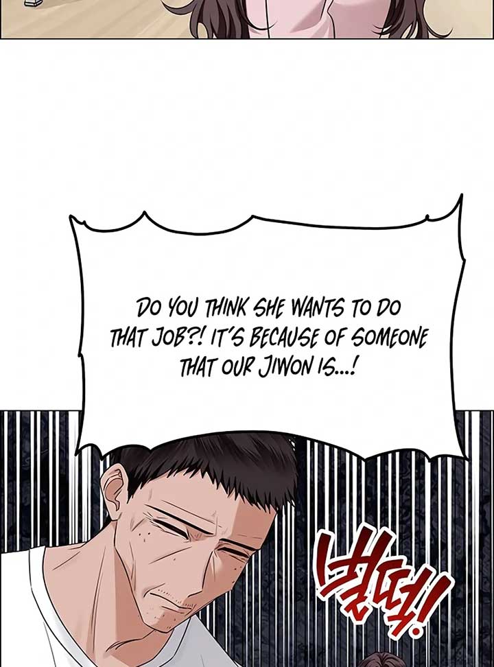 First Confession Chapter 4 - Page 184