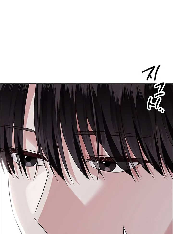 First Confession Chapter 4 - Page 27